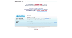 Desktop Screenshot of ichangyi.com